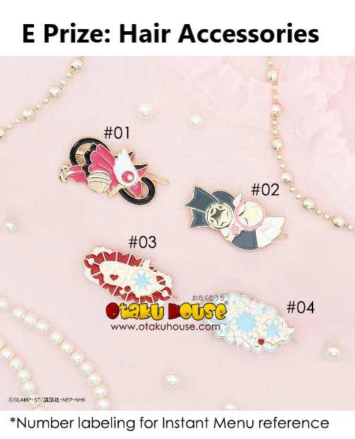 Kuji - Cardcaptor Sakura Clear Card Edition - Sakura's Sparkling Jewels - Image 6