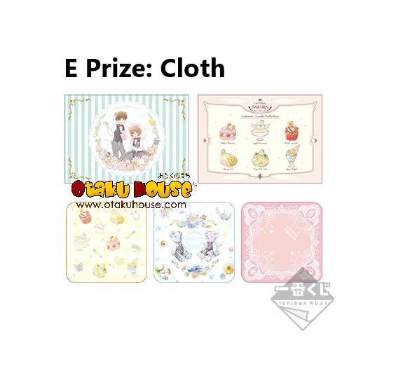 Ichiban Kuji - Cardcaptor Sakura Clear Card -Sweet Tea Party - Image 11
