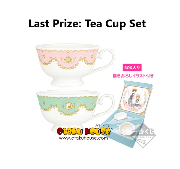 Ichiban Kuji - Cardcaptor Sakura Clear Card -Sweet Tea Party - Image 14