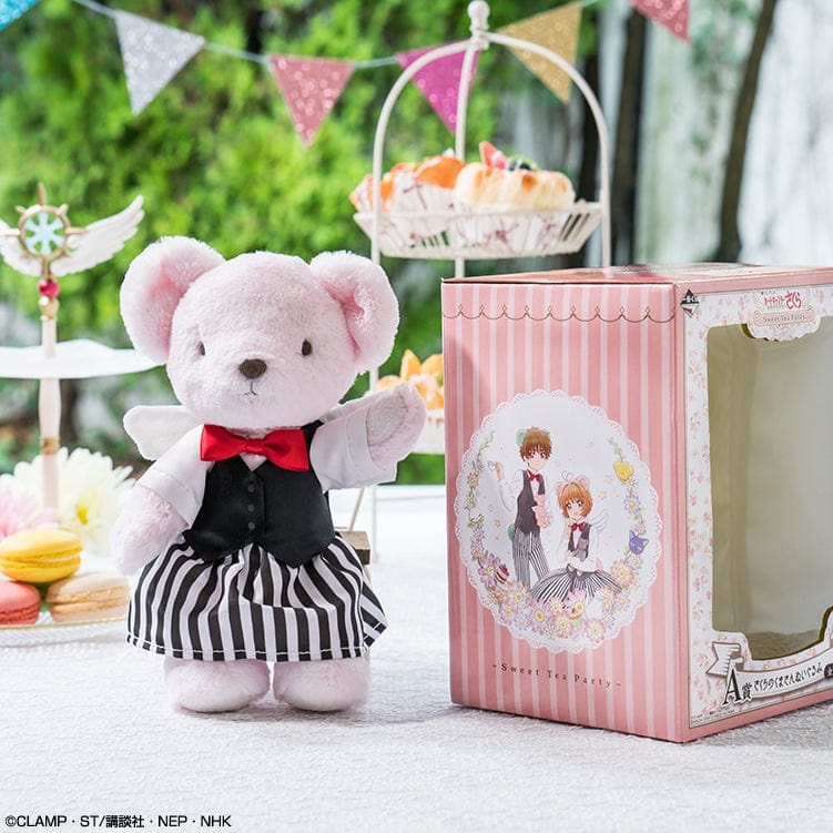 Ichiban Kuji - Cardcaptor Sakura Clear Card -Sweet Tea Party - Image 2