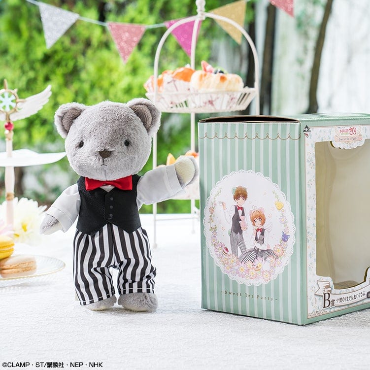 Ichiban Kuji - Cardcaptor Sakura Clear Card -Sweet Tea Party - Image 3