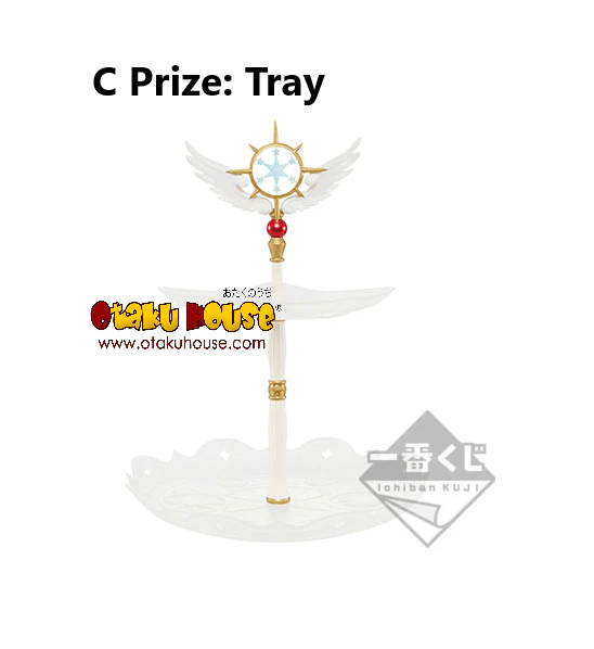 Ichiban Kuji - Cardcaptor Sakura Clear Card -Sweet Tea Party - Image 9