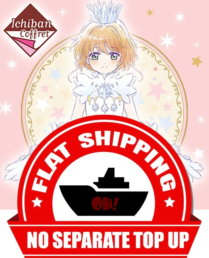 Ichiban Kuji - Cardcaptor Sakura Clear Card - Coffret