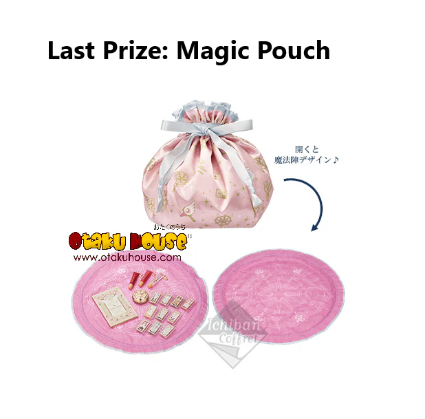 Ichiban Kuji - Cardcaptor Sakura Clear Card - Coffret - Image 14