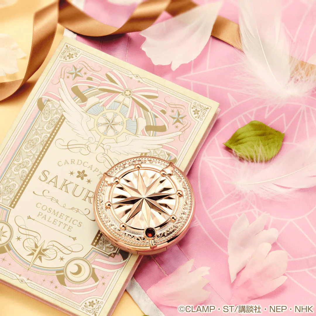 Ichiban Kuji - Cardcaptor Sakura Clear Card - Coffret - Image 2