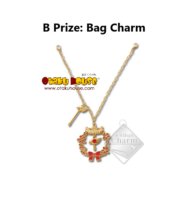 Kuji Charm - Cardcaptor Sakura Clear Card (OOS) - Image 11