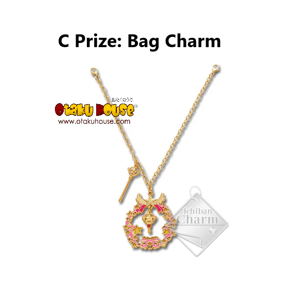 Kuji Charm - Cardcaptor Sakura Clear Card (OOS) - Image 12