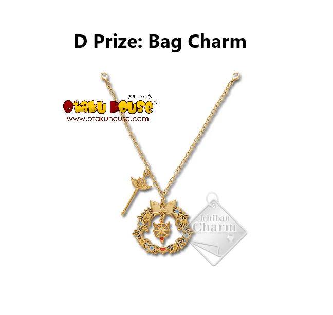 Kuji Charm - Cardcaptor Sakura Clear Card (OOS) - Image 13