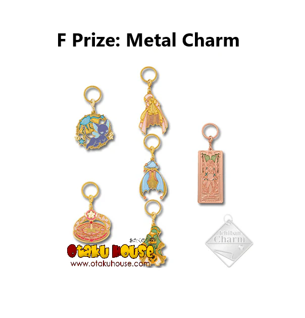 Kuji Charm - Cardcaptor Sakura Clear Card (OOS) - Image 15