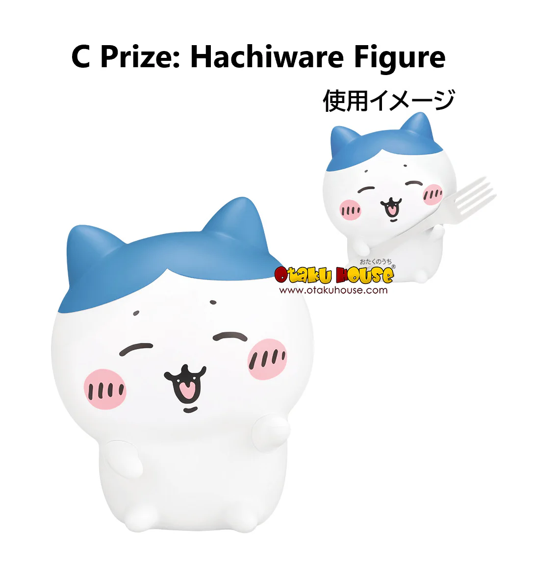 Ichiban Kuji - Chiikawa - Ramen For Everyone - Image 10