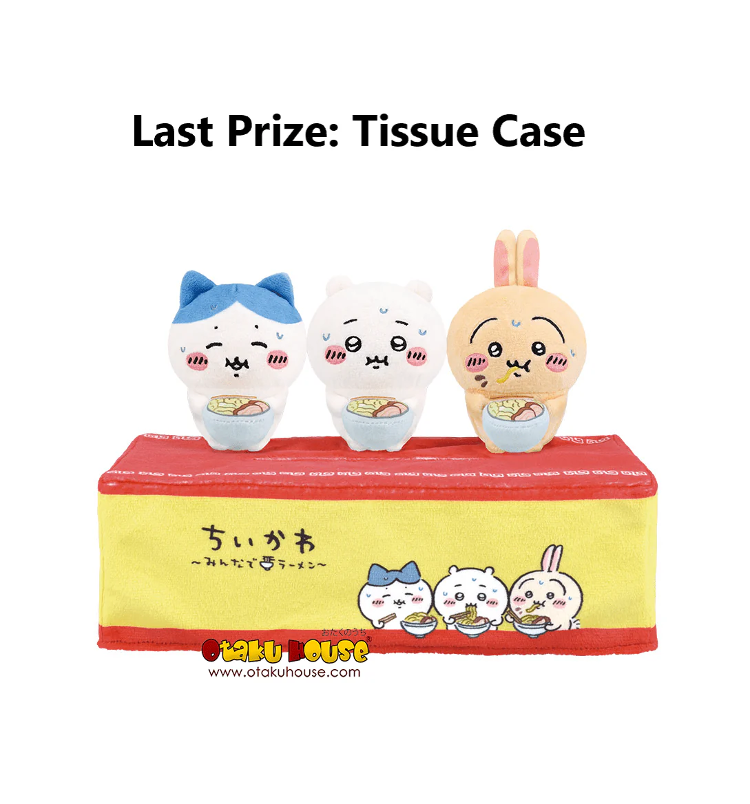 Ichiban Kuji - Chiikawa - Ramen For Everyone - Image 16