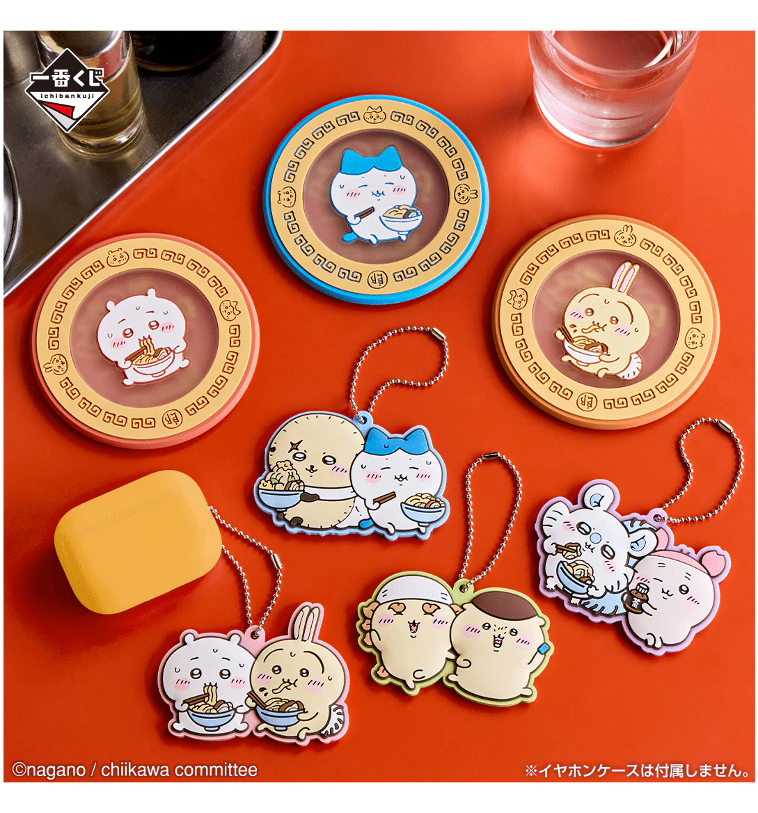 Ichiban Kuji - Chiikawa - Ramen For Everyone - Image 19