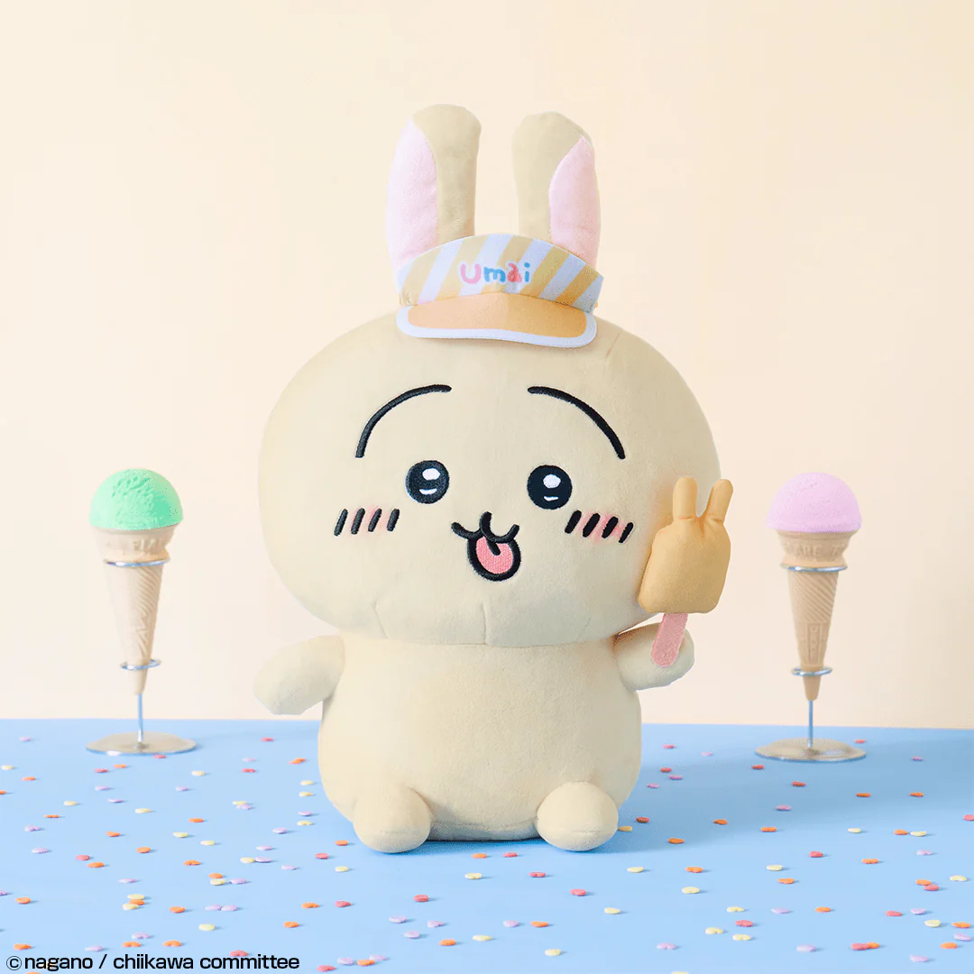 Ichiban Kuji - Chikawa - Sweets Shop - Image 13