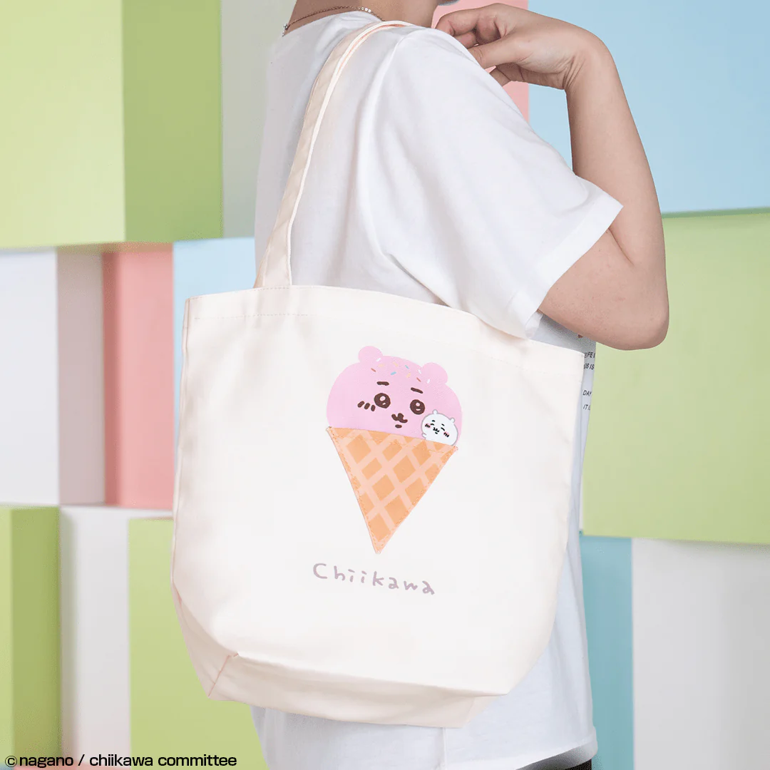 Ichiban Kuji - Chikawa - Sweets Shop - Image 14