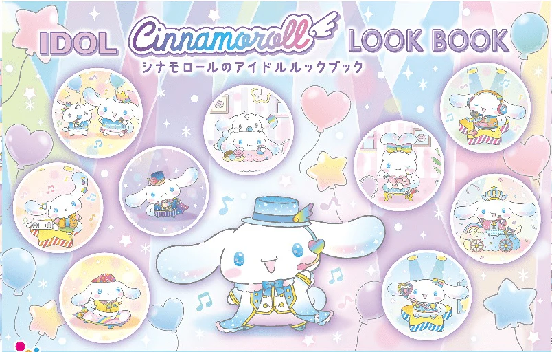 Kuji - Cinnamoroll Idol Lookbook