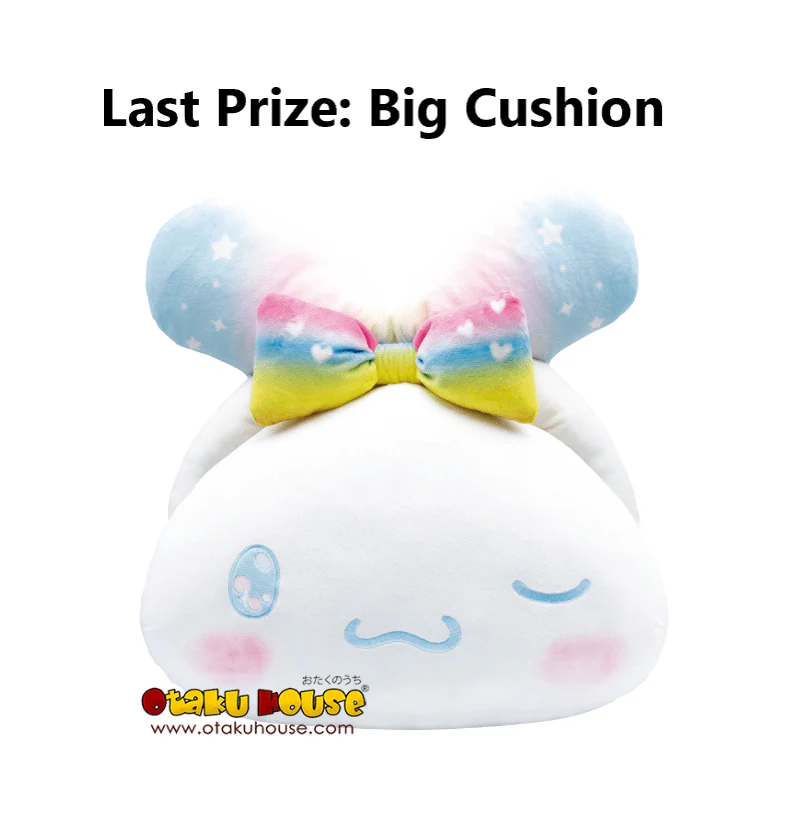 Kuji - Cinnamoroll Idol Lookbook - Image 13