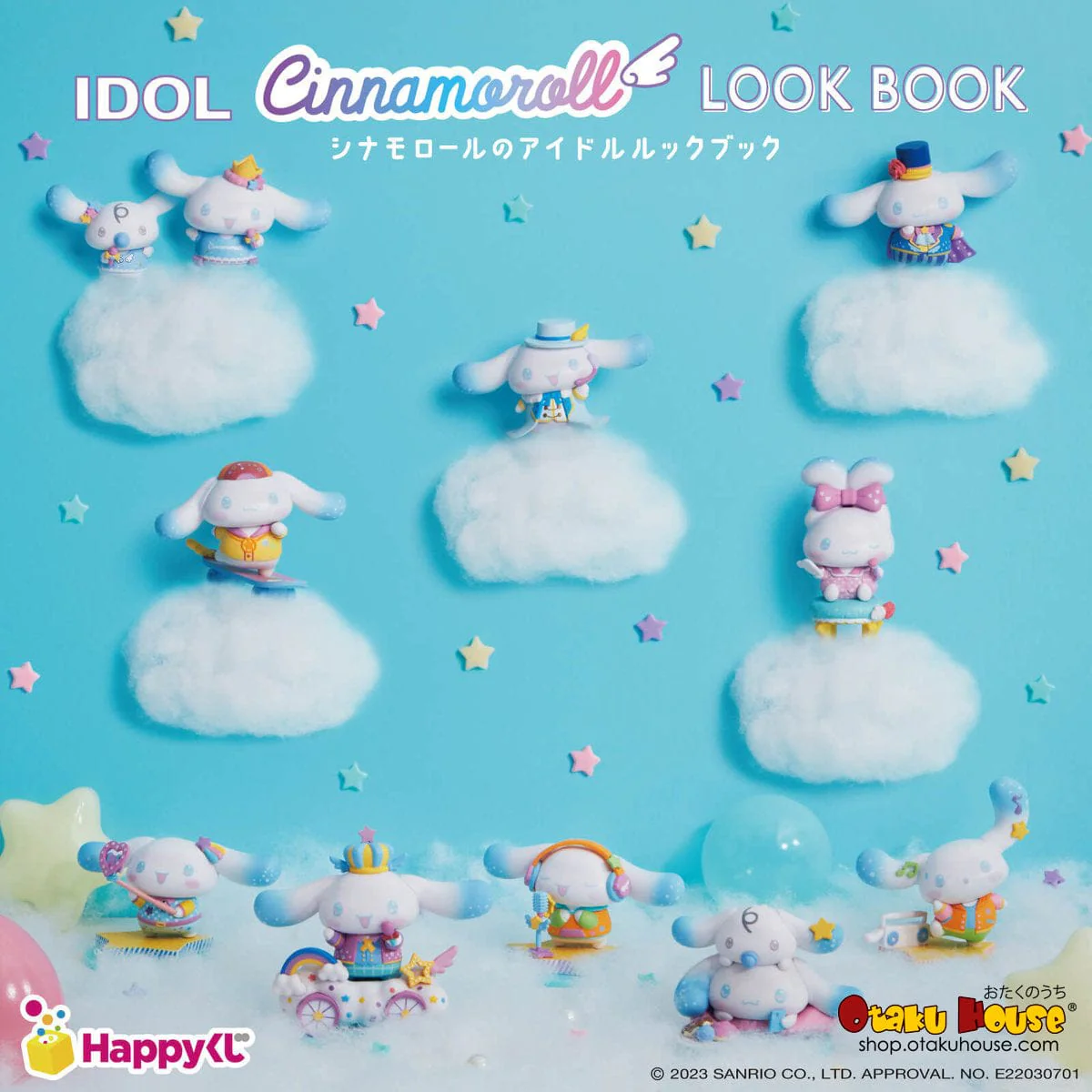 Kuji - Cinnamoroll Idol Lookbook - Image 3