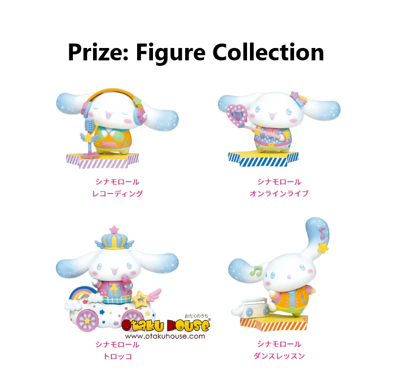 Kuji - Cinnamoroll Idol Lookbook - Image 5