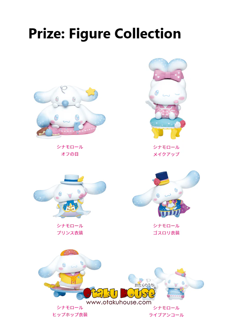 Kuji - Cinnamoroll Idol Lookbook - Image 6