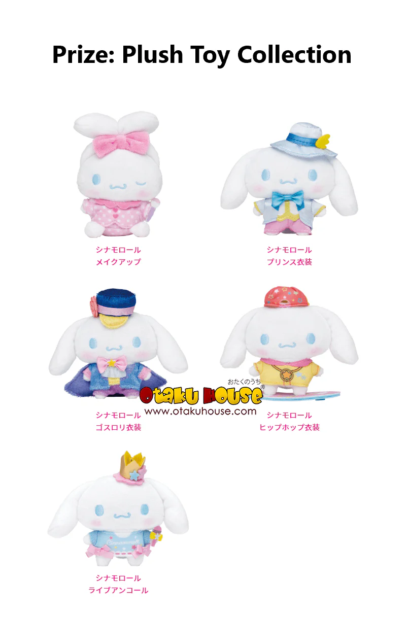 Kuji - Cinnamoroll Idol Lookbook - Image 7