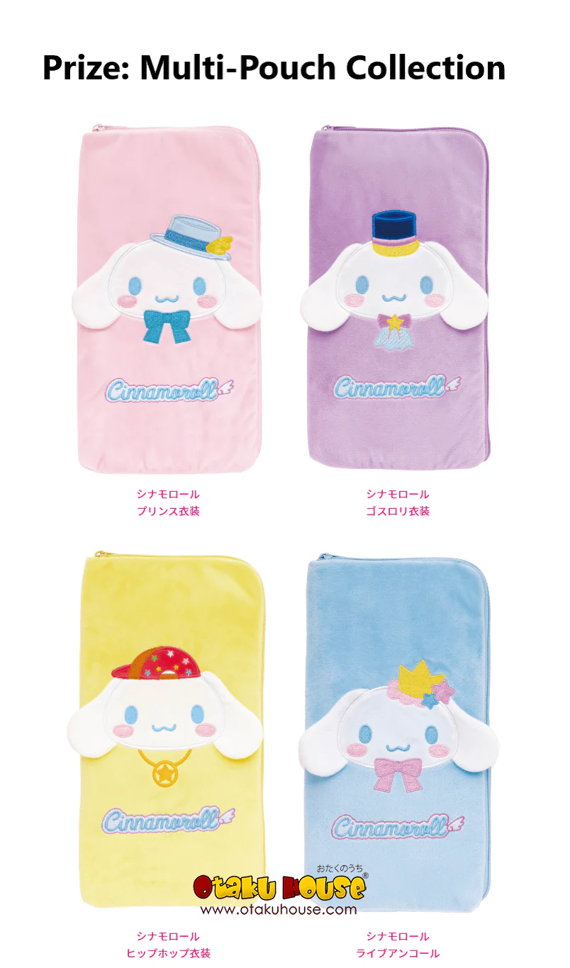 Kuji - Cinnamoroll Idol Lookbook - Image 9