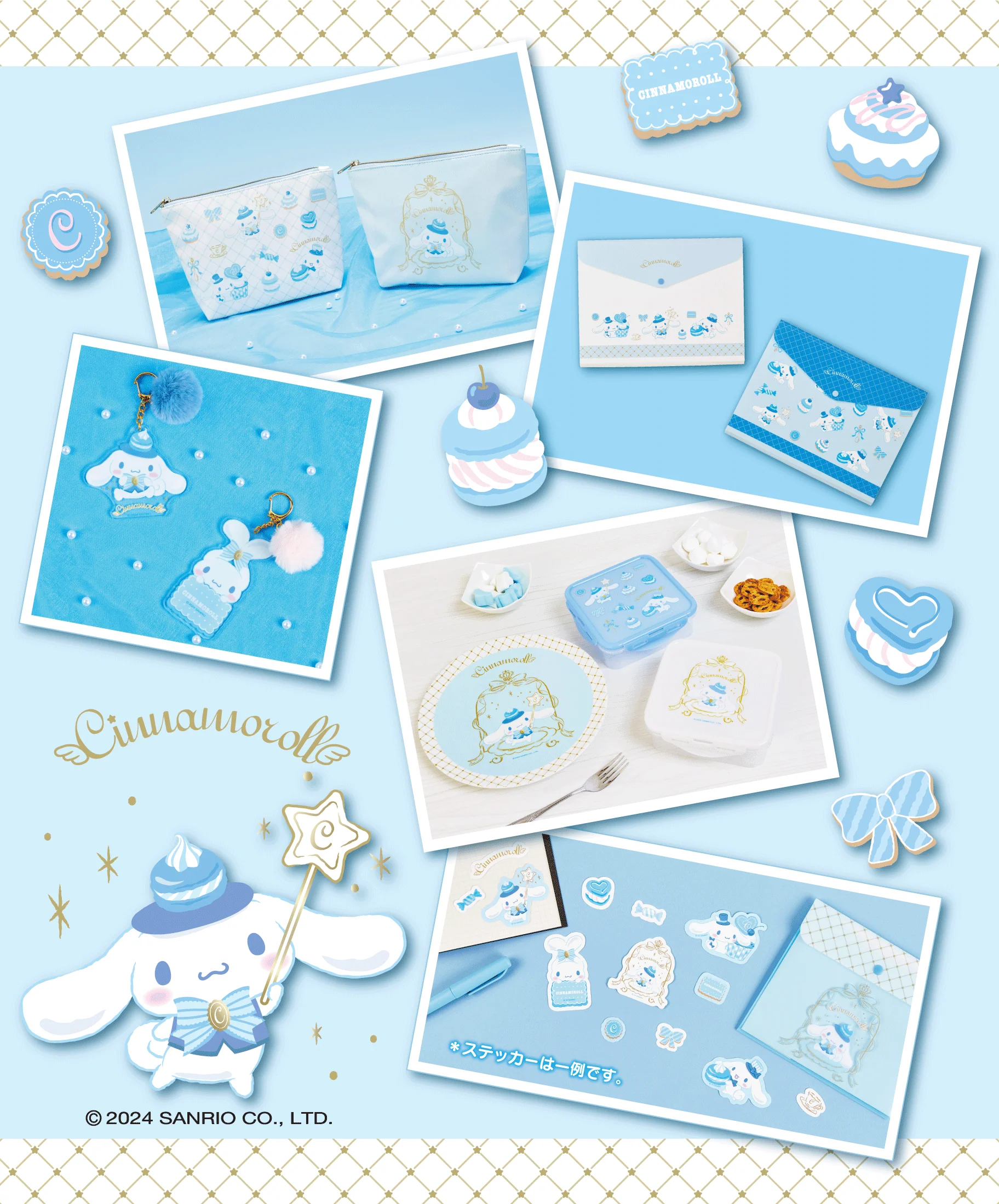 Kuji - Cinnamoroll - Stylish Sweets - Image 4