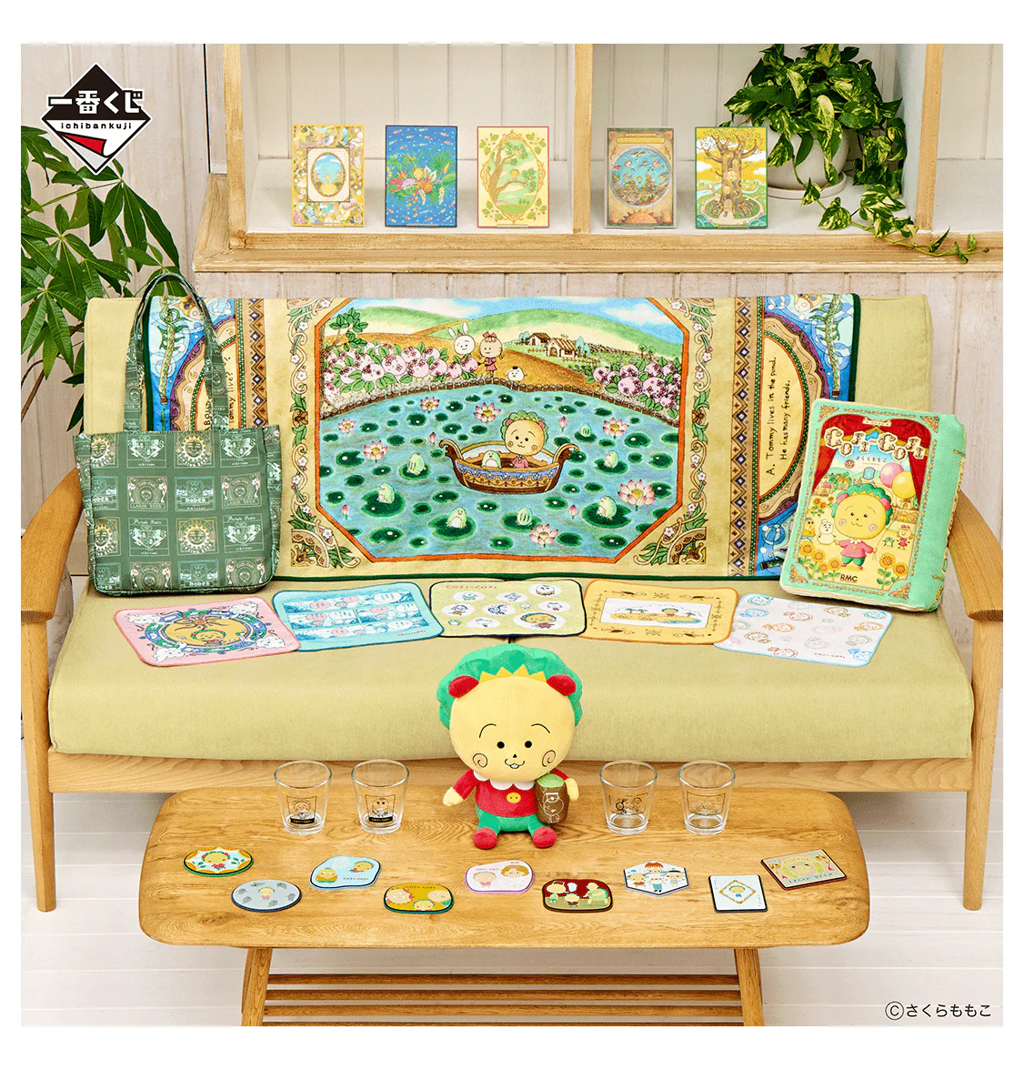 Ichiban Kuji - Coji-Coji - Image 10