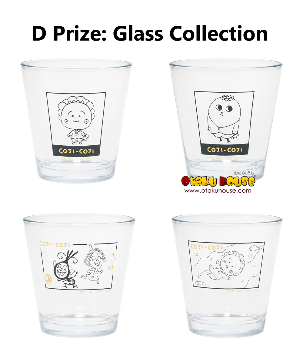 Ichiban Kuji - Coji-Coji - Image 14