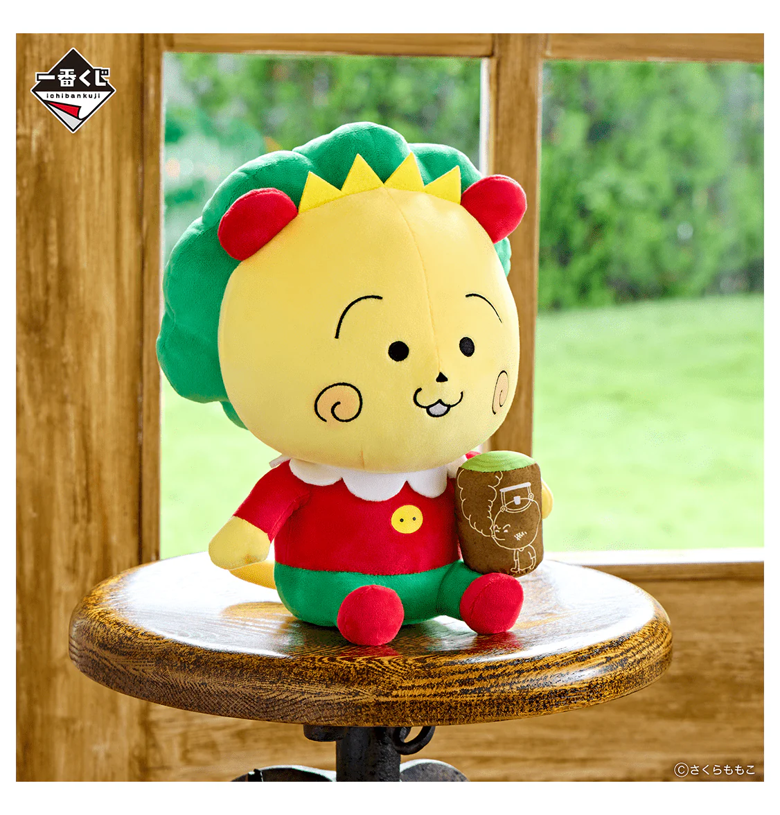 Ichiban Kuji - Coji-Coji - Image 2