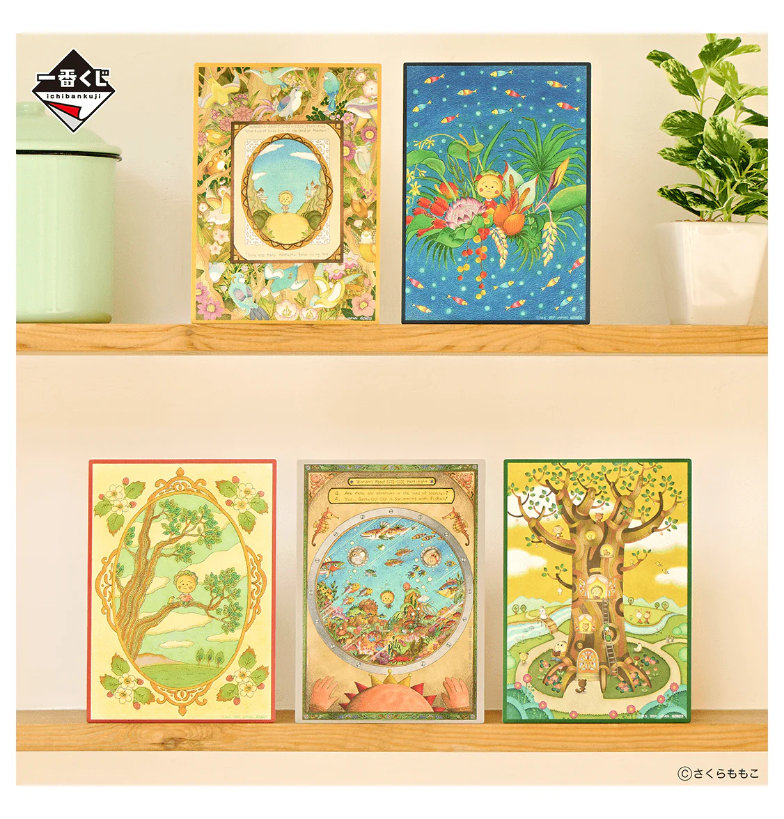 Ichiban Kuji - Coji-Coji - Image 6