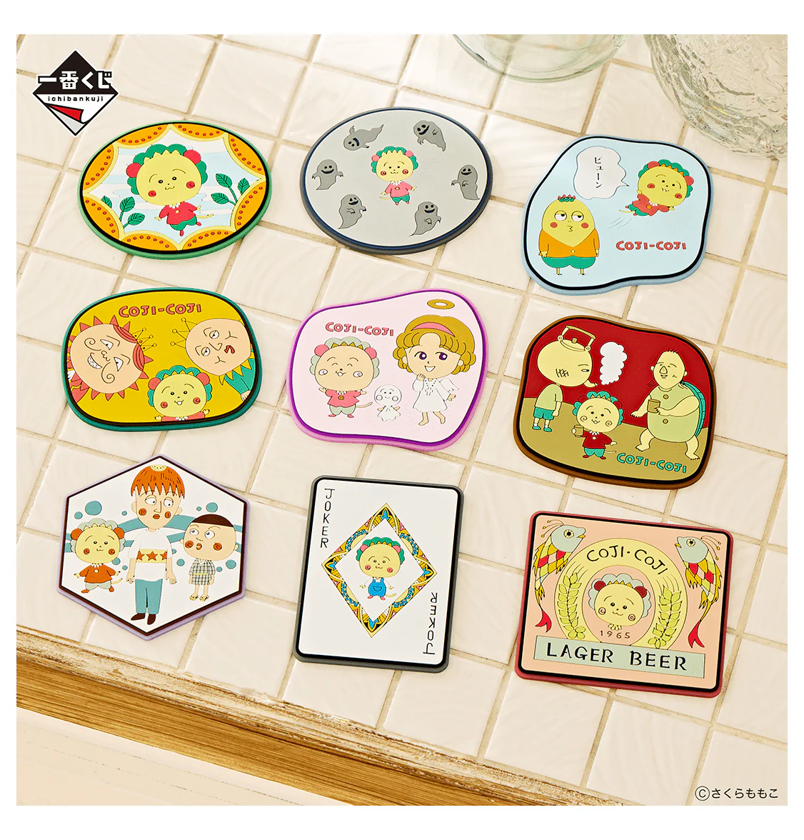 Ichiban Kuji - Coji-Coji - Image 7