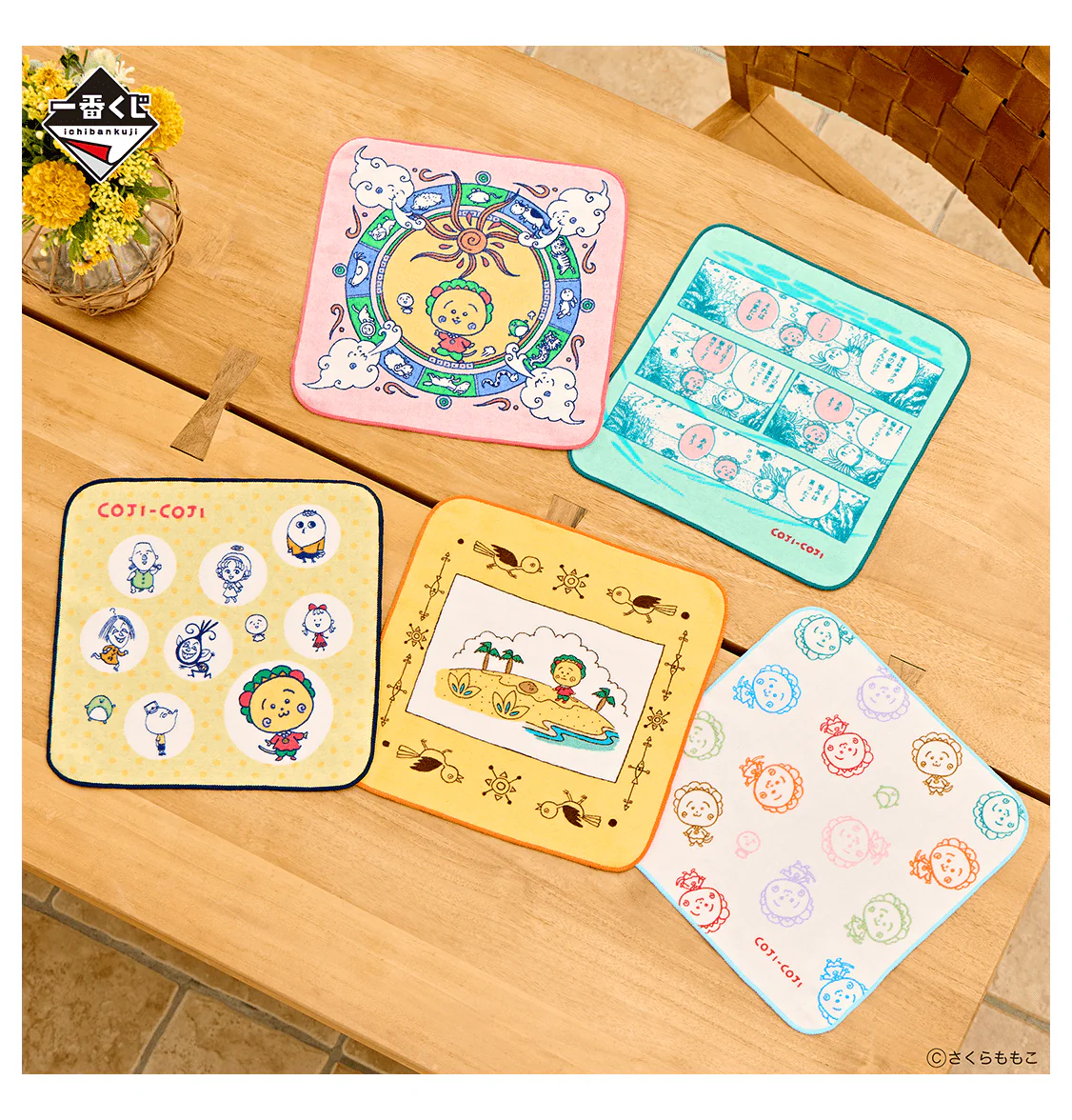 Ichiban Kuji - Coji-Coji - Image 8