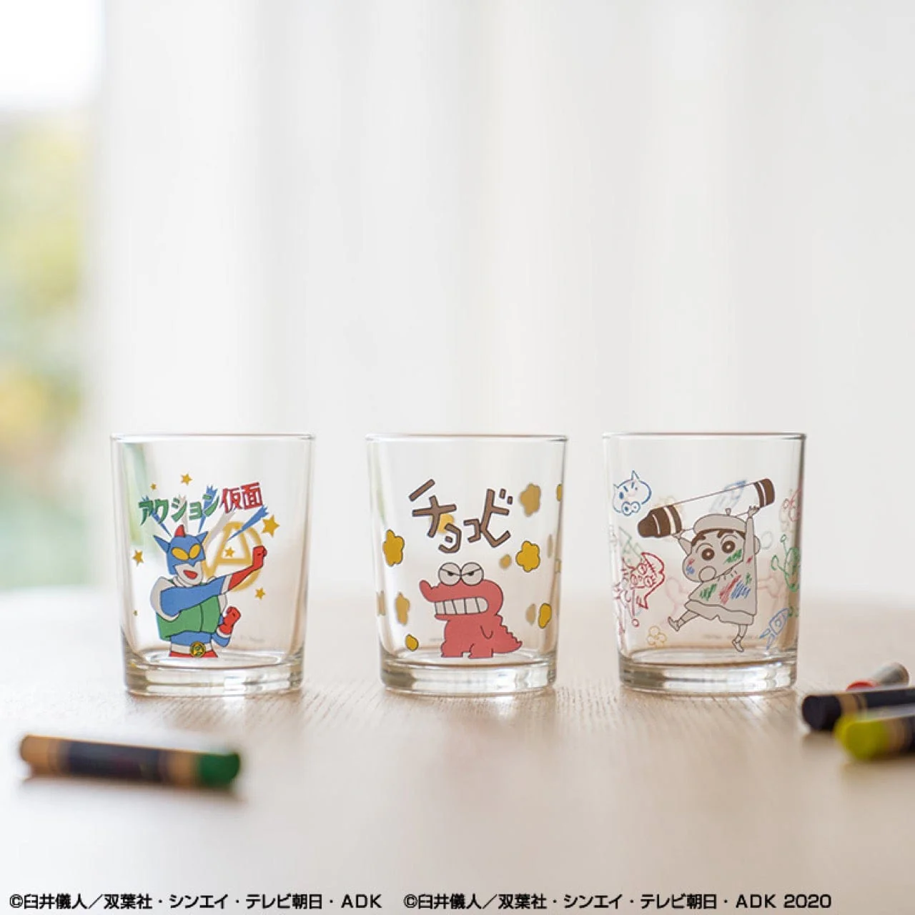 Ichiban Kuji - Crayon Shin-Chan - All Stars - Image 6