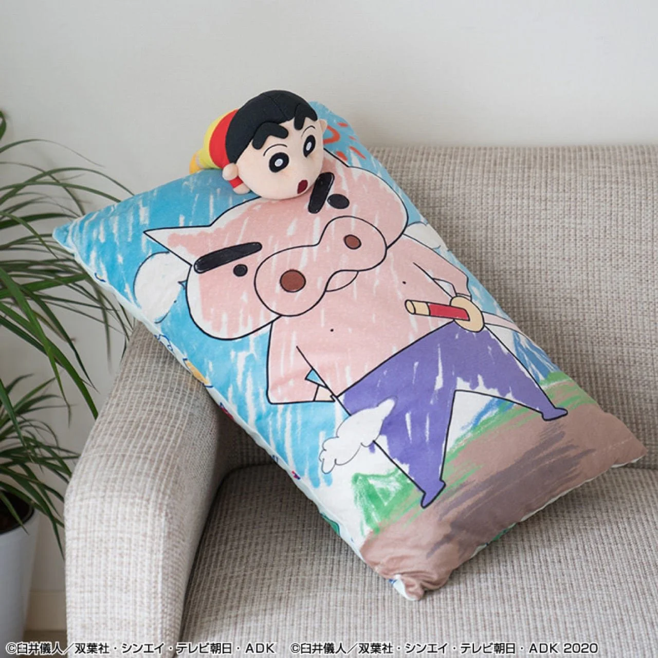 Ichiban Kuji - Crayon Shin-Chan - All Stars - Image 9