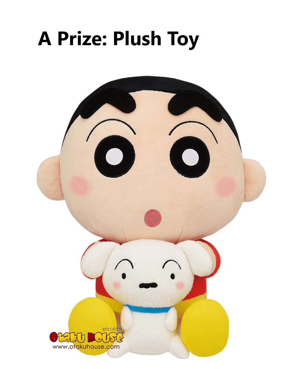 Ichiban Kuji - Crayon Shin-chan - Hooray! Here We Go Again! - Image 2