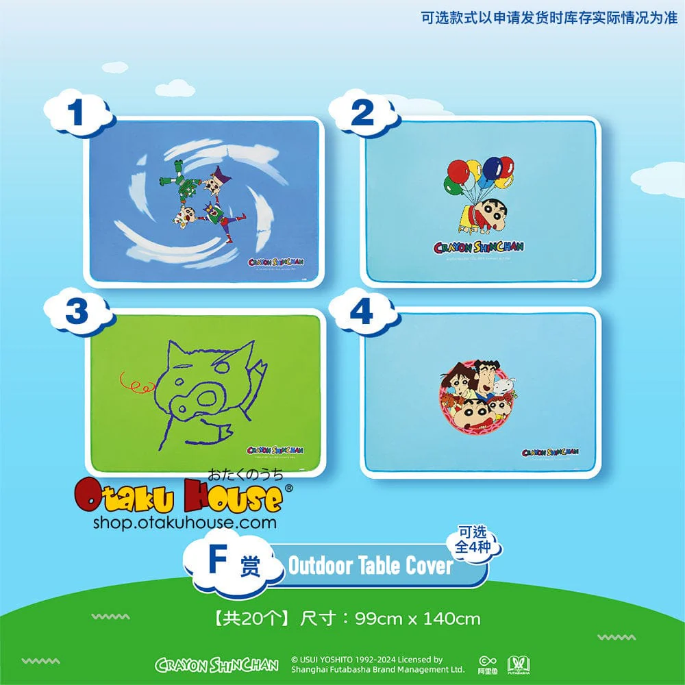 Kuji - Crayon Shin-Chan - Let's Go Camping! - Image 7
