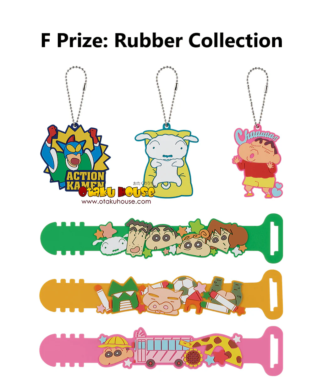 Ichiban Kuji - Crayon Shin-Chan - Me and My Friends At Large - Image 7