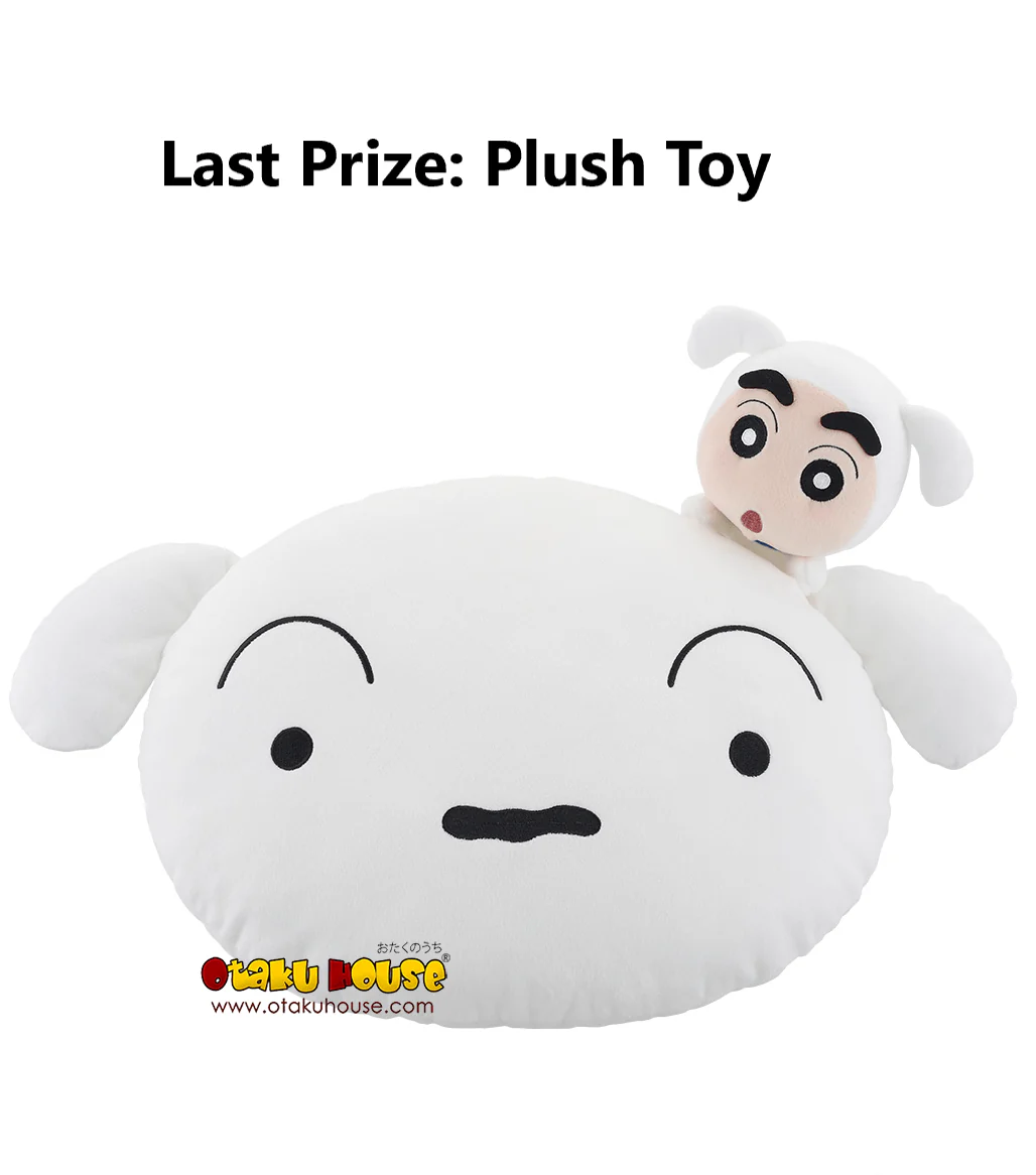 Ichiban Kuji - Crayon Shin-Chan - Me and My Friends At Large - Image 8