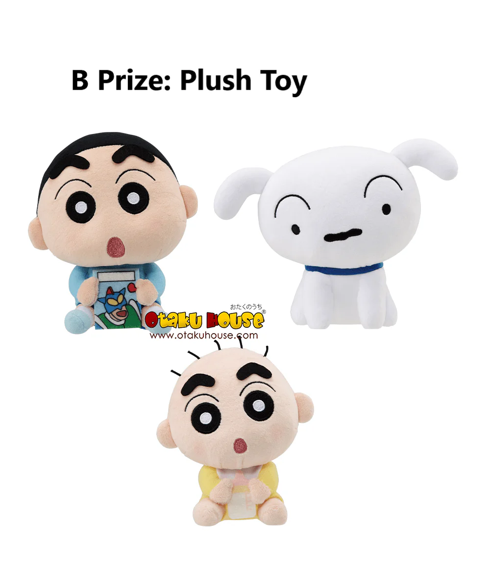 Ichiban Kuji - Crayon Shin-Chan - My Memories Collection (FULL SET OF 66) - Image 3