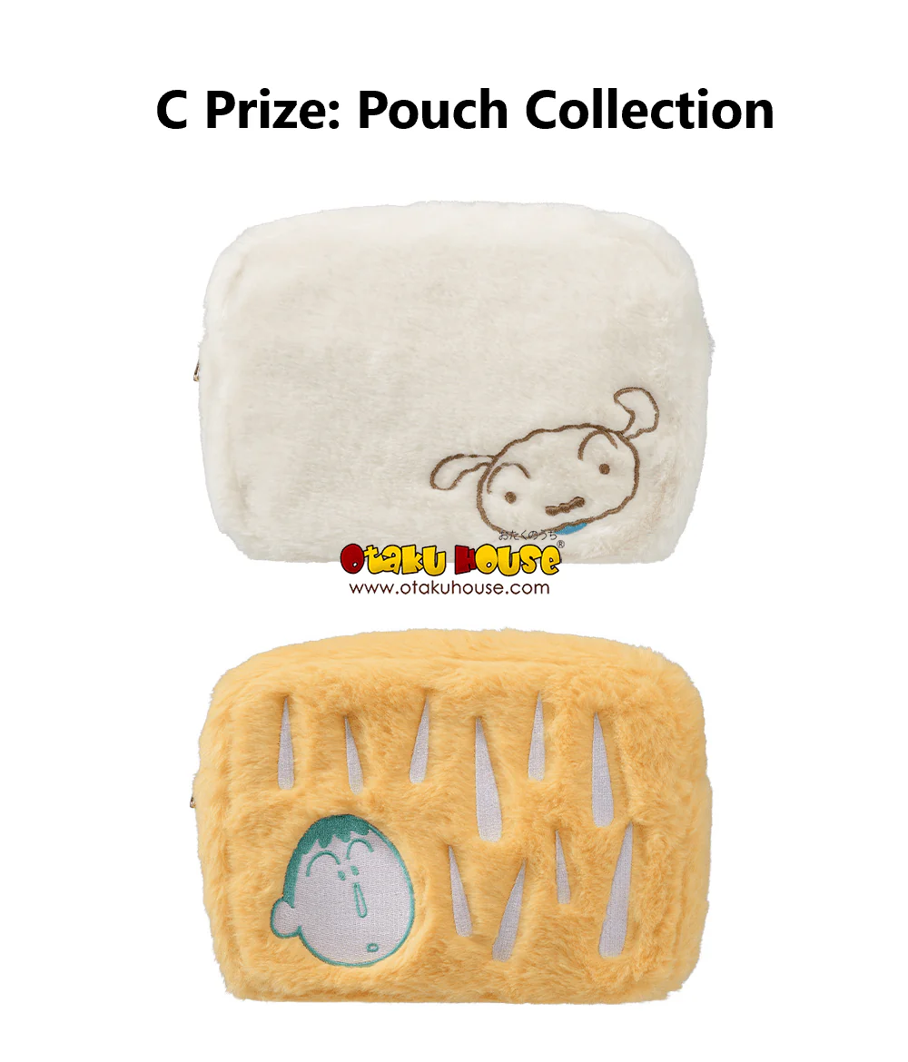 Ichiban Kuji - Crayon Shin-Chan - My Memories Collection (FULL SET OF 66) - Image 4