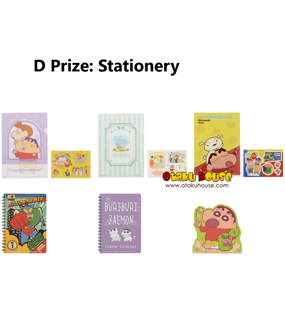 Ichiban Kuji - Crayon Shin-Chan - My Memories Collection (FULL SET OF 66) - Image 5