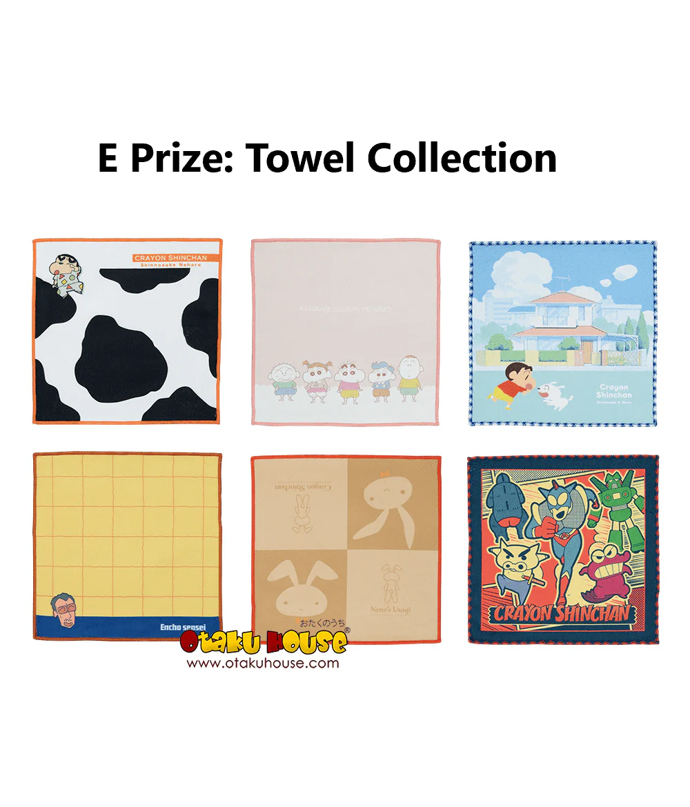 Ichiban Kuji - Crayon Shin-Chan - My Memories Collection (FULL SET OF 66) - Image 6