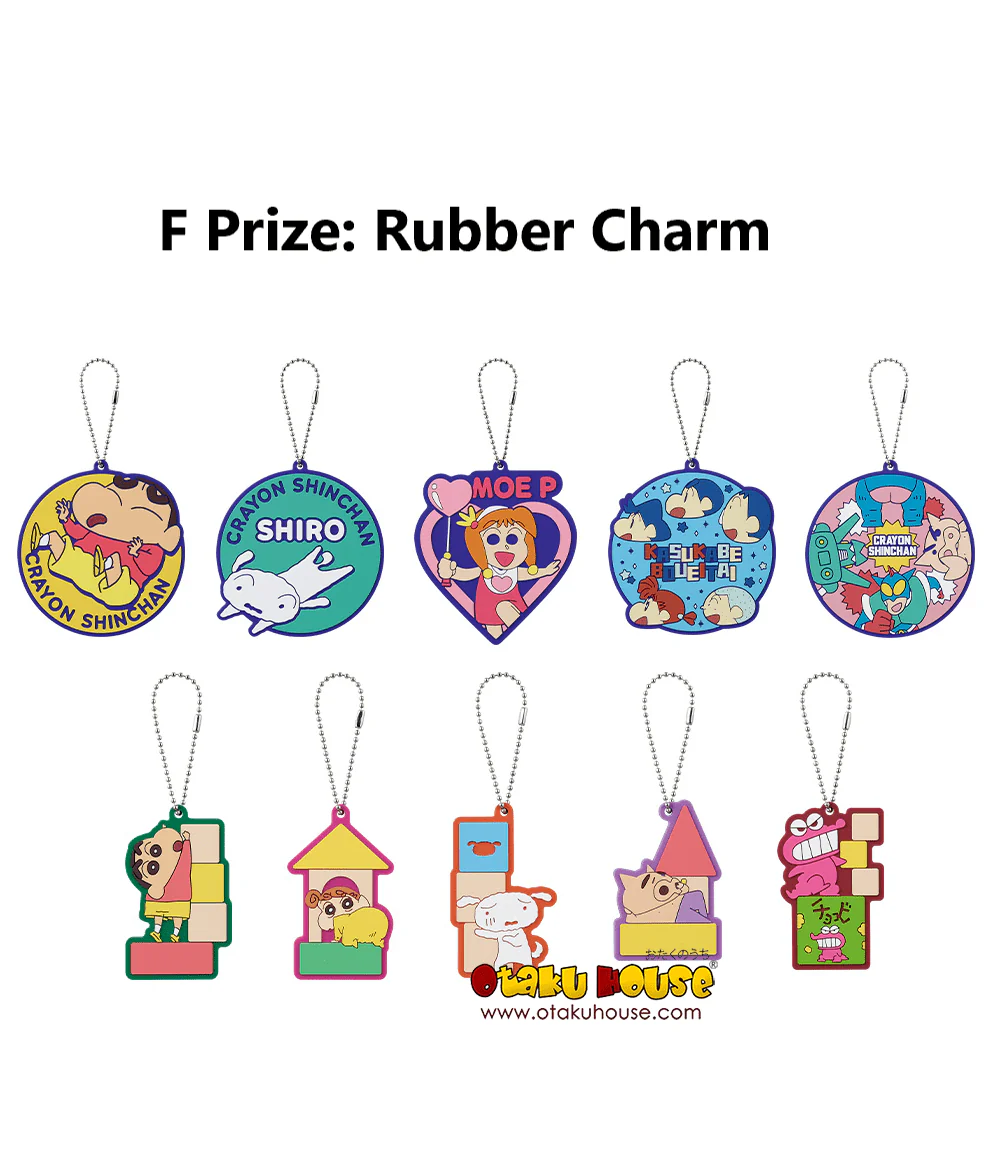 Ichiban Kuji - Crayon Shin-Chan - My Memories Collection (FULL SET OF 66) - Image 7