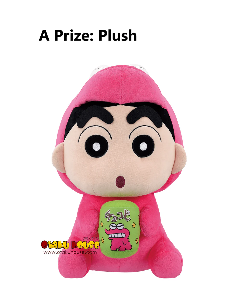 Ichiban Kuji - Crayon Shinchan - Delicious Chocobi - Image 2