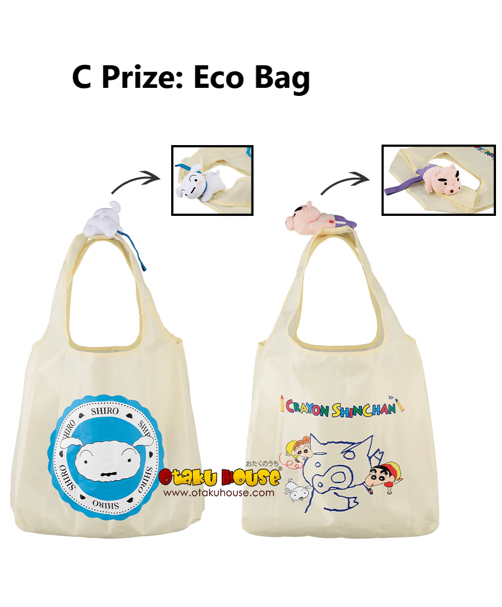 Ichiban Kuji - Crayon Shinchan - Delicious Chocobi - Image 4