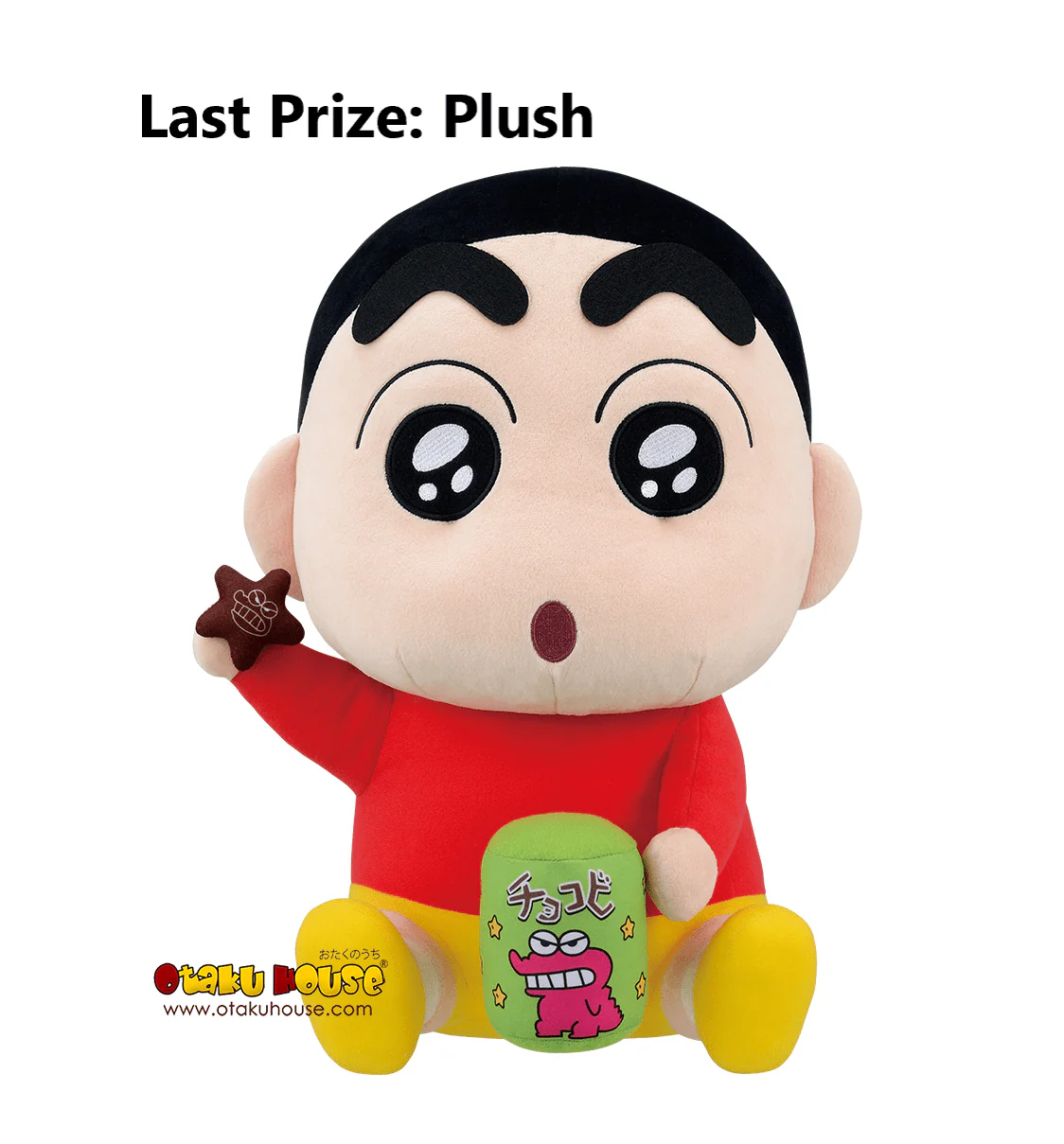 Ichiban Kuji - Crayon Shinchan - Delicious Chocobi - Image 9