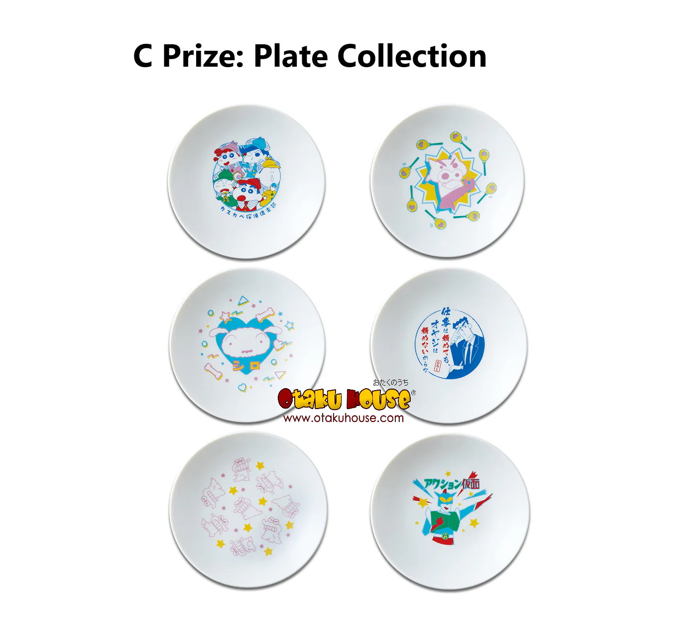 Ichiban Kuji - Crayon Shinchan - Do You Want To Draw My Kuji? - Image 11