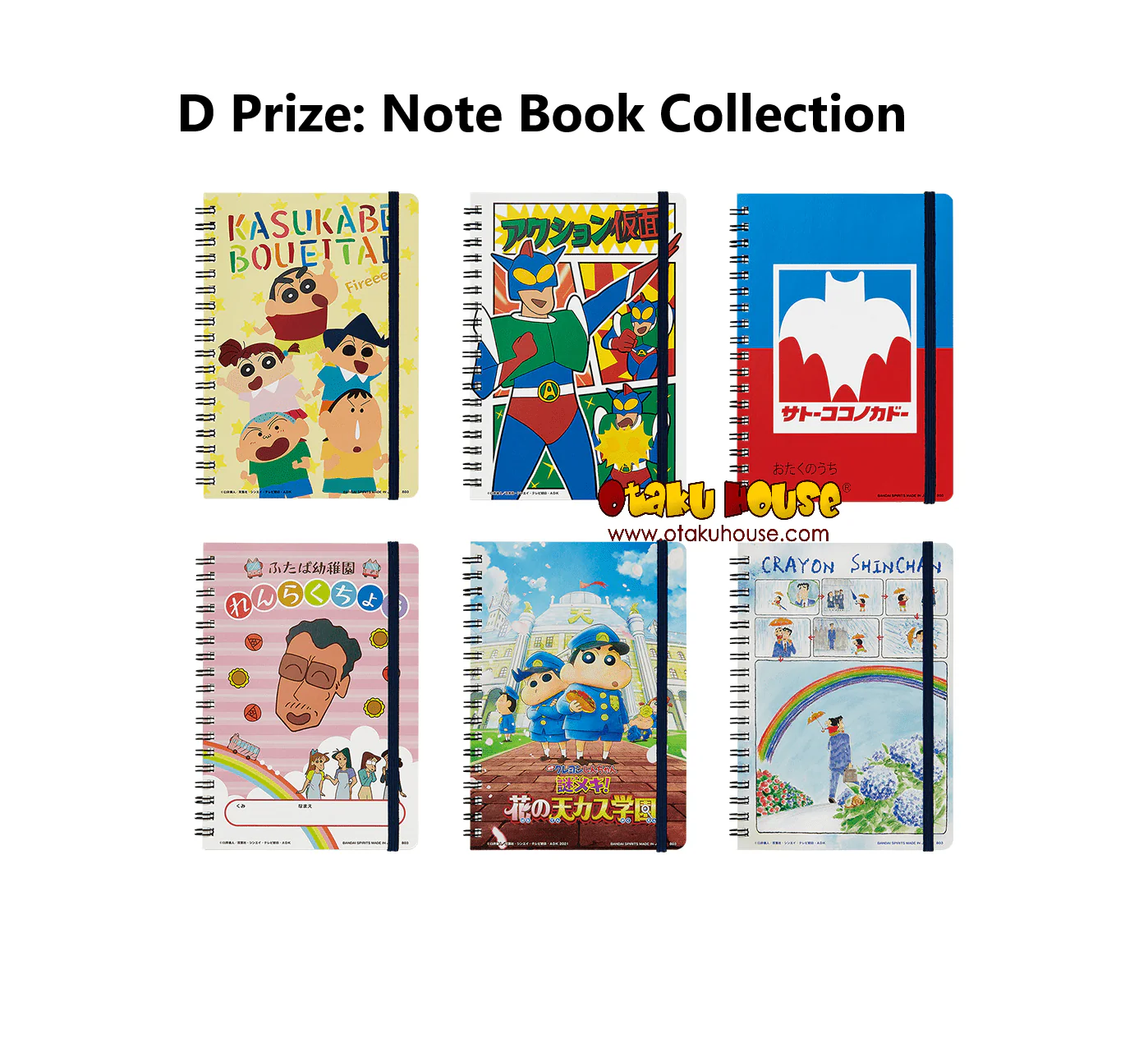 Ichiban Kuji - Crayon Shinchan - Do You Want To Draw My Kuji? - Image 12