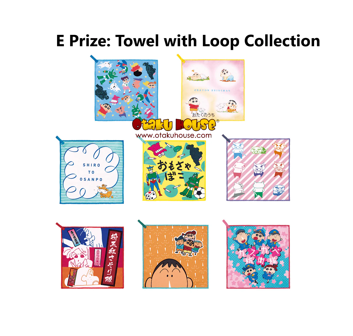Ichiban Kuji - Crayon Shinchan - Do You Want To Draw My Kuji? - Image 13