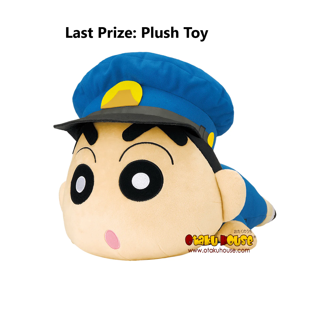 Ichiban Kuji - Crayon Shinchan - Do You Want To Draw My Kuji? - Image 14
